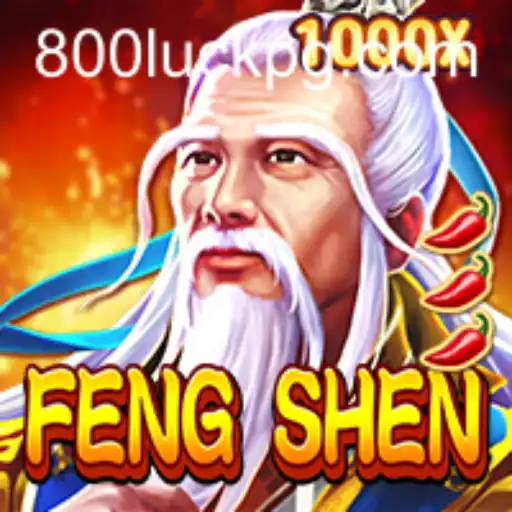Explorando o Fascinante Mundo de 'FengShen': As Regras, a Aventura e o Envolvimento Atual