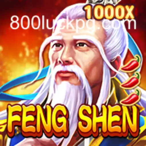 Explorando o Fascinante Mundo de 'FengShen': As Regras, a Aventura e o Envolvimento Atual